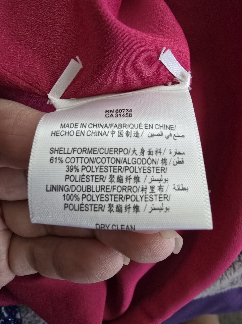 BCBGMAXAZRIA Magenta Swirl Satin Sleeveless Cocktail Mini Dress - Picture 13 of 13